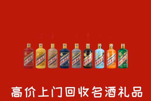 龙岩回收纪念茅台酒