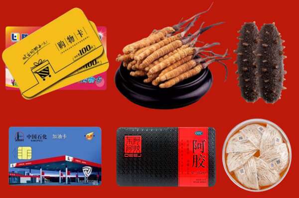 龙岩烟酒回收礼品